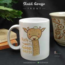 Sheikh Giraffe | Coffee Mug | Hood n Cape 